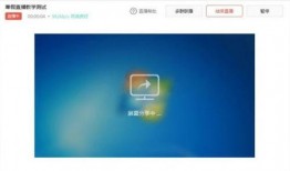 钉钉最新爆料在哪里看到,一图看懂生成功能新突破