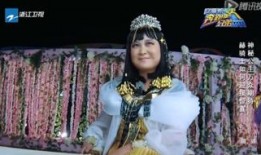 圈内爆料贾玲是谁啊视频,贾玲是谁？圈内爆料视频深度解析